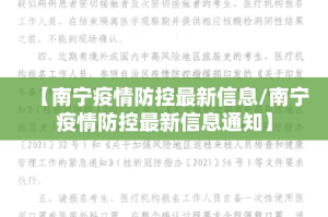 推荐一款老友记确实有透视挂其实有挂-知乎
