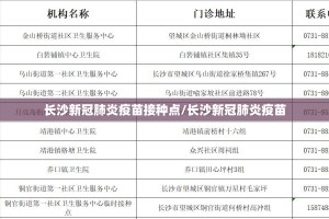 推荐一款传奇德州辅助挂 (真的有挂)-知乎