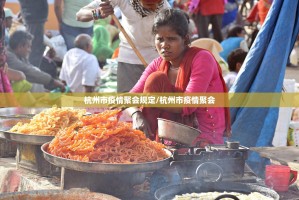 今日重大通报边锋掼蛋怎样开挂其实有挂-知乎