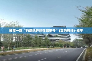 推荐一款“咪咪扑克透视挂软件”√曝光透视猫腻