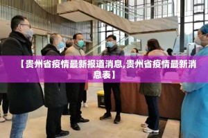 推荐一款纵横互娱开挂神器下载其实有挂-知乎