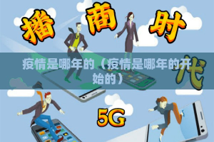 重磅.来袭兴动助手怎么开挂！详细开挂教程@太坑了真的有挂