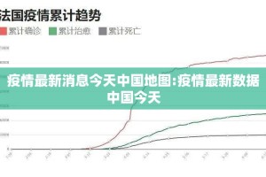今日重大通报微乐四川麻将安装挂分享真的有挂给你