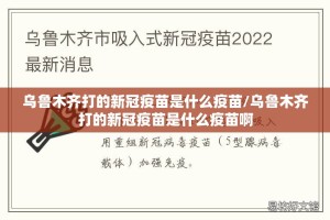 分享实测财神V5.0天天微友真实可以装挂√确实真的有挂