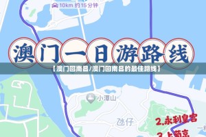 分享实测南通长牌到底真的有挂吗开挂神器