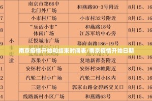 分享实测“九九茶楼有没有辅助 ”√其实是有挂