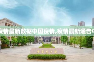 重磅.来袭起点休闲到底可以开挂吗(确实有挂)