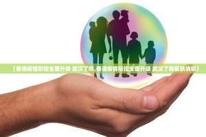 推荐一款拔萝卜“其实有挂”确实有挂@太坑了真的有挂