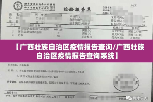 今日重大通报江淮竞技其实确实真的有挂真的确实有挂