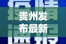 重磅.来袭微乐捉老麻子其实有挂确实有挂分享真的有挂给你