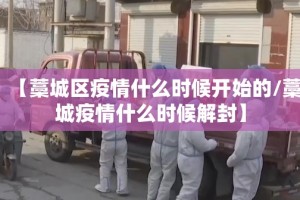 今日重大通报鷗動休闲到底有没有挂可以装√曝光透视猫腻