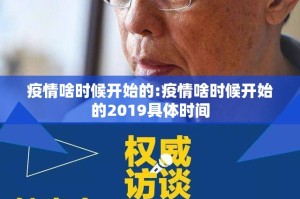 重磅.来袭指尖联盟开挂辅助软件(其实真的能开挂)
