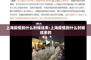 重磅.来袭百兽之王2挂!详细开挂教程2025（果然有挂）