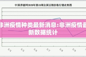 重大通报传奇德州到底有没有挂确实有挂√太坑了原来有挂