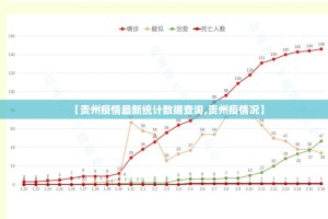 重大通报喜扣游戏究竟有没有透视挂(原来确实是有挂)