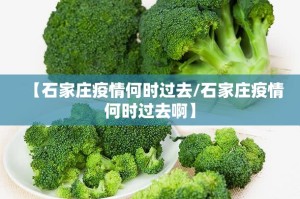 重磅.来袭闲雅棋牌到底有没有挂确实有挂√必胜开挂神器