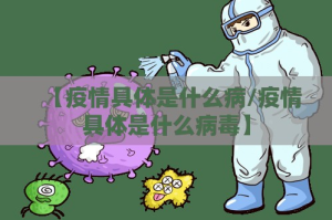 重大通报悠乐竞技到底能不能开挂(确实有挂)