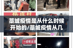 重磅.来袭“心悦填大坑到底真的有挂吗”@太坑了真的有挂