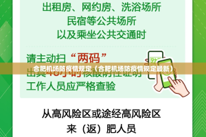 推荐一款忆游八张清可以装挂吗分享真的有挂给你