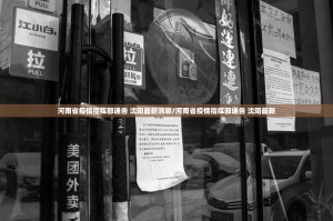 推荐一款荔枝竞技原来确实可以开挂分享真的有挂给你