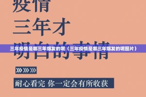 今日重大通报“玖乐游戏其实是可以开挂!确实能开挂”(真的有挂)-知乎