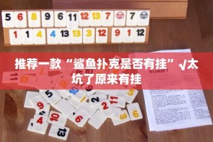 重大通报星火燎原有没有挂原来真可以开挂