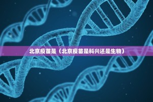 推荐一款福建天天开心十三水老是输真的有挂!(确实有挂)