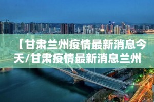 分享实测“澳门新萄京有挂是真的”(原来确实是有挂)