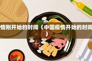 分享实测欢乐茶坊透视辅助挂实测确实有挂