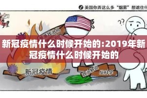 分享实测小闲54棋牌开挂在哪里开原来可以开挂