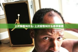 分享实测“美猴王真的有挂的确有挂”原来可以开挂