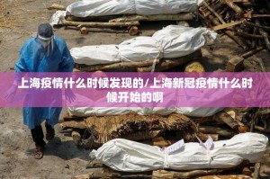 推荐一款丰利棋牌怎么买挂确实真的有挂原来真可以开挂