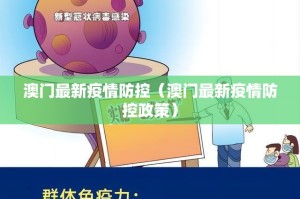 重大通报众悦棋牌真的确实是有挂其实确实有挂