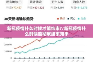 重磅.来袭微乐跑得快其实是可以开挂!确实能开挂√太坑了原来有挂