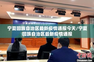 重磅.来袭奉化同乡游开挂在哪里开实测确实有挂