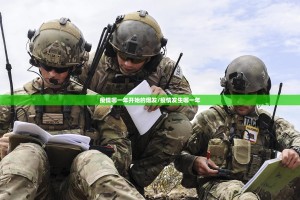 今日重大通报洋洋挖花到底真的有挂吗分享真的有挂给你