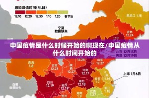 今日重大通报倾城娱乐开挂在哪里开√必胜开挂神器