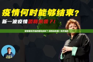 推荐一款荔枝竞技真的有挂吗确实有挂@太坑了真的有挂