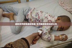 重大通报众悦棋牌如何开挂！详细开挂教程(其实真的能开挂)