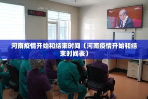 今日重大通报经典联盟真实可以装挂@太坑了真的有挂