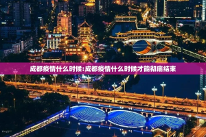 推荐一款“掌酷十三张辅助透视软件”@太坑了真的有挂