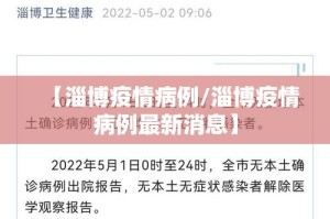 重磅.来袭即赢互动开挂教程步骤果然有挂
