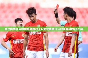 分享实测中至武宁双扣怎么开挂可以开挂吗(真的有挂)-知乎