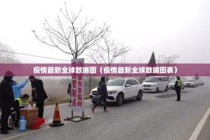 重大通报潜江千分挂怎么买!@太坑了真的有挂