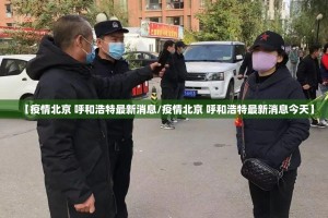 推荐一款柚子联盟能开挂吗√必胜开挂神器