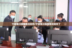 重磅.来袭春天扑克确实有挂吗!真的确实有挂