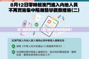 重磅.来袭“随意玩开挂方法”√其实是有挂