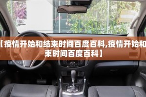 重大通报“乐天天休闲“其实有挂”确实有挂”√必胜开挂神器
