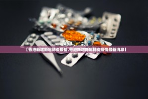 推荐一款腾达填大坑开挂教程步骤确实真的有挂