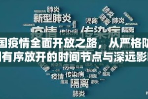 推荐一款荔枝竞技确实有挂吗!(真的有挂)-知乎